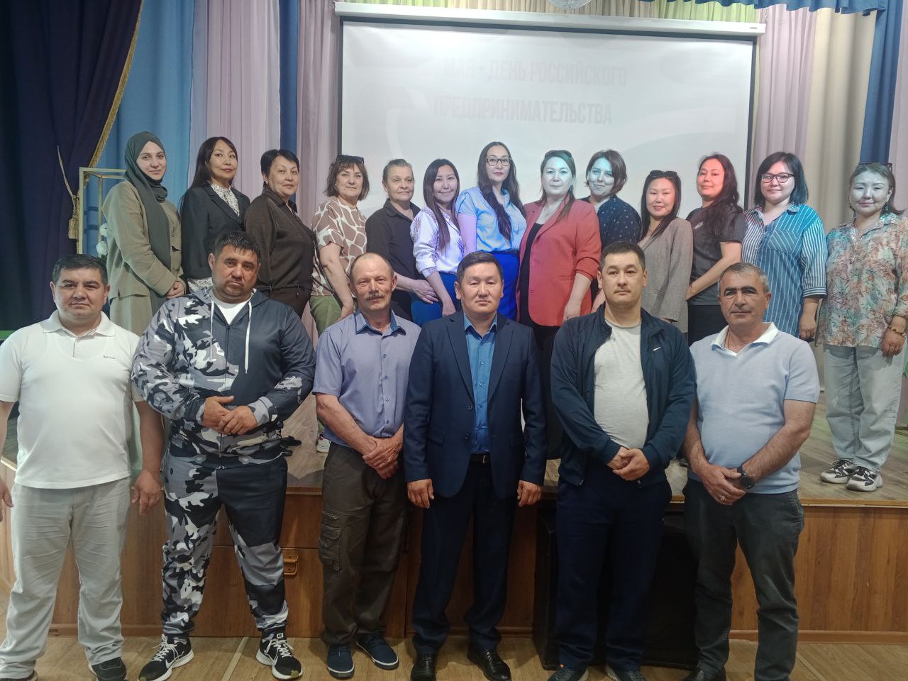 Праздничное мероприятие, посвящённое Дню российского предпринимательства