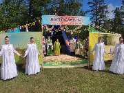 IMG-20220617-WA0087.jpg