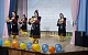 Славься, Якутия моя!